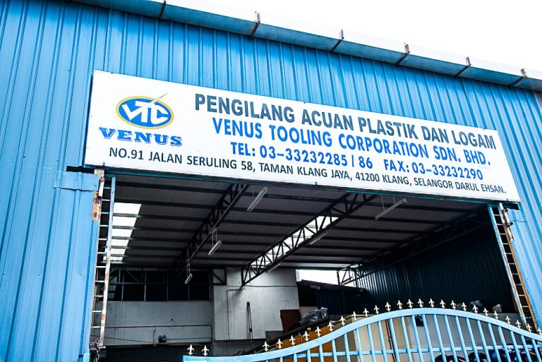 About Us Venus Tooling